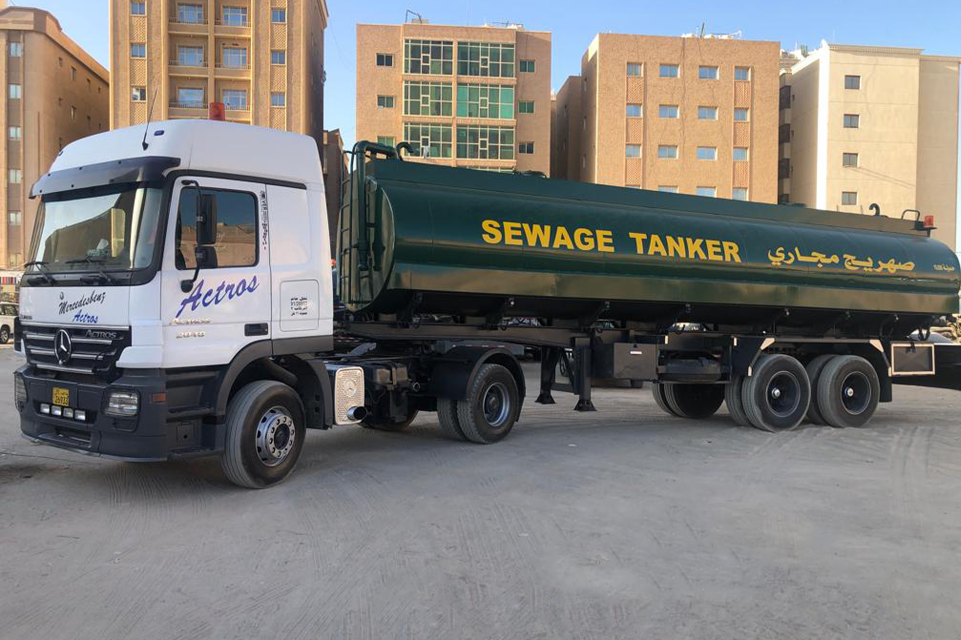 Services-Transporation